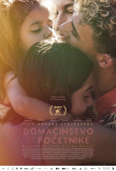 Domaćinstvo za početnike